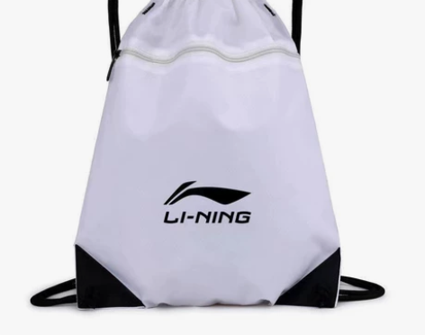 李宁篮球田径男孩背包体育生包男女轻便篮球收...