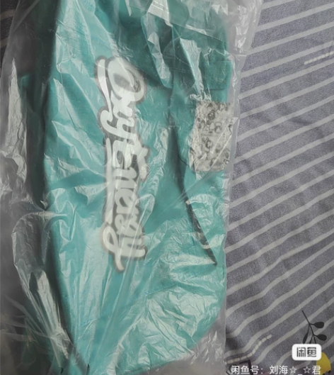 健身背包 诺特兰德的 干湿分离 全新未拆封...