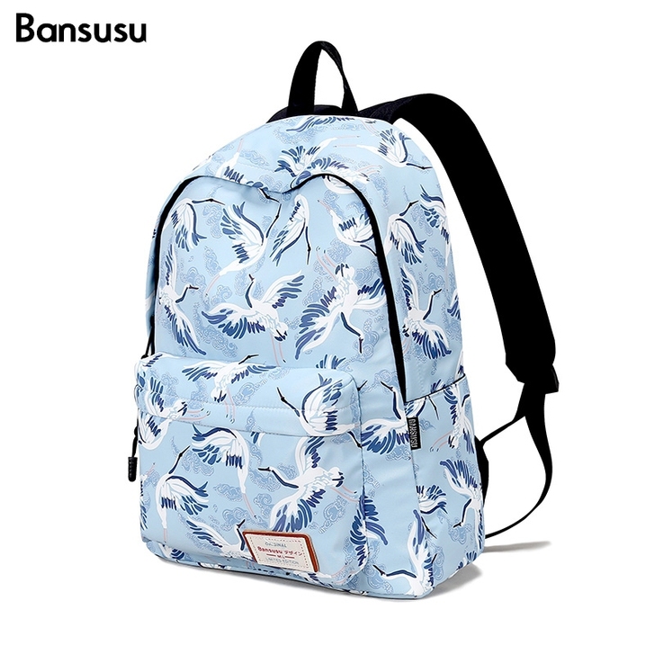 Bansusu.千纸鹤双肩包女韩版学院风学...