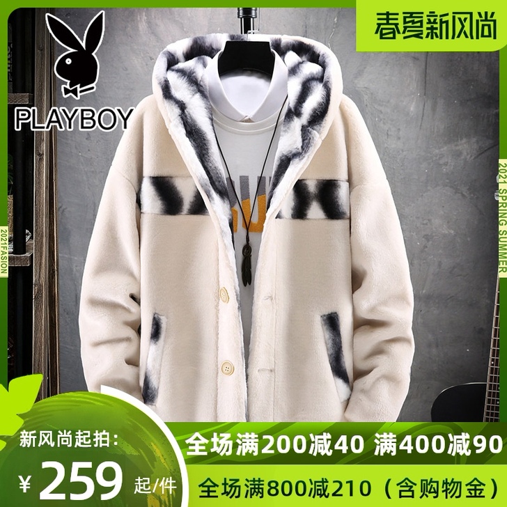 PLAYBOY/花花公子 夹克