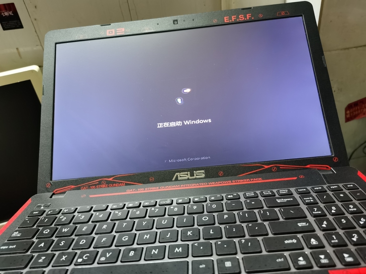 华硕I5 4代超薄笔记本