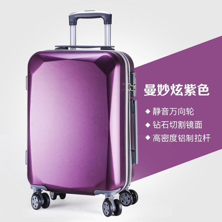 厂家直销时尚行李箱女学生韩版大容量万向轮拉...