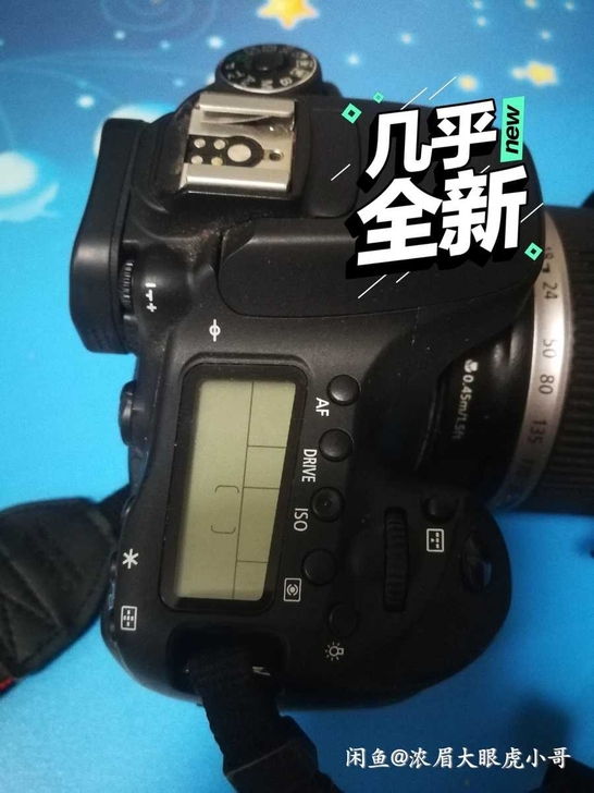 新旧程度 九成新品牌型号 佳能80D转手原...