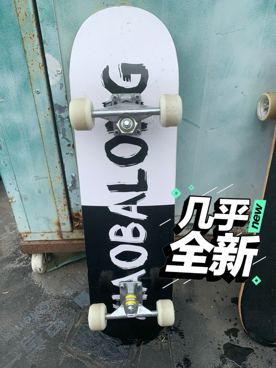 技巧板一个，成人少儿都可用，买来没用几次闲...