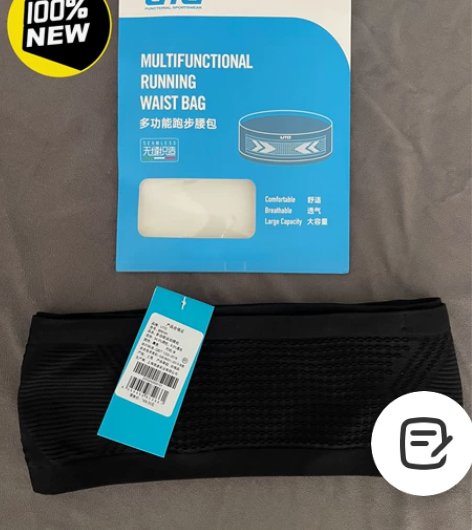 UTO悠途多功能运动腰包男跑步装备隐形轻薄...