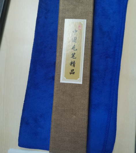 毛笔初学高档羊毫练毛笔字 初学者入门文房四...