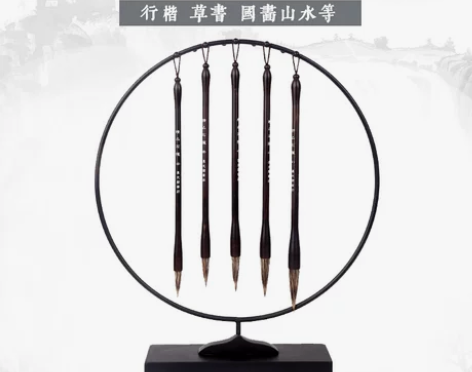 正品包邮曾刚国画山水绘画石獾毛笔