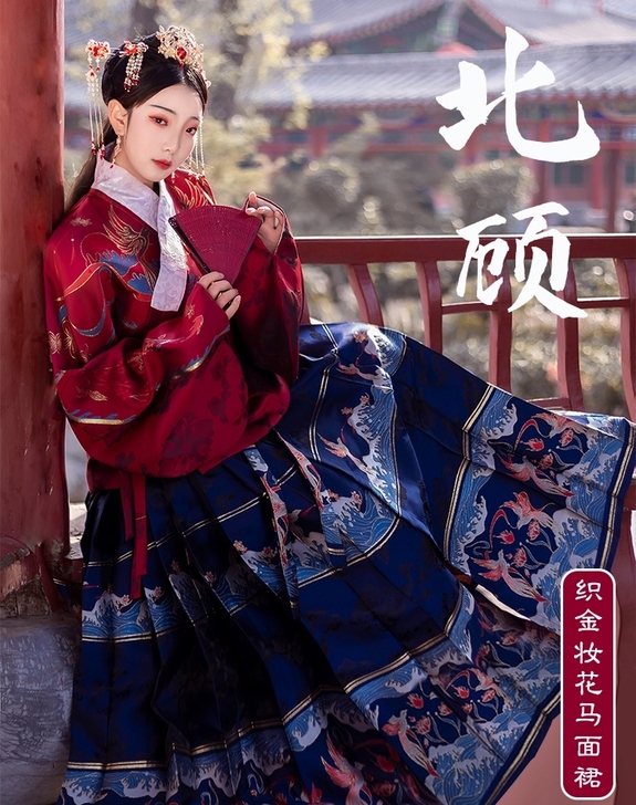 斜塘衣庄 【北顾】原创汉服女传统中国风织金...