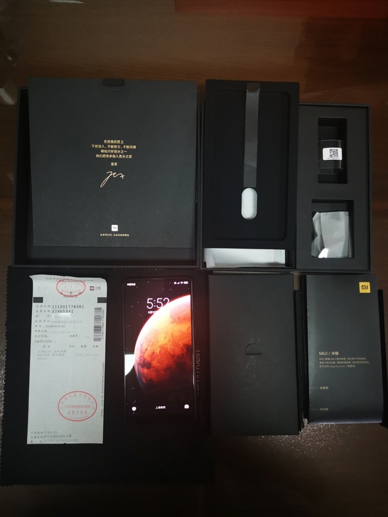 小米mix2 国行全网通版 6+128 黑...