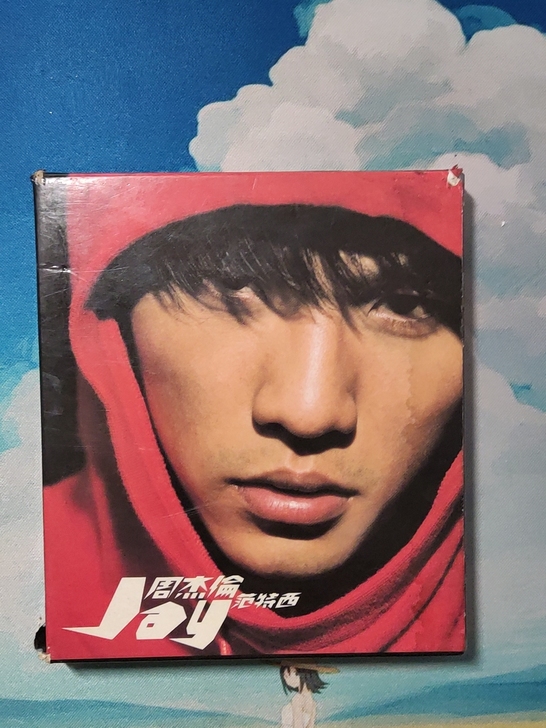 周杰伦范特西首版阿尔法