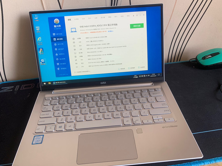 华硕a豆13 i3 8145 4g 256...