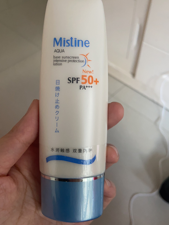 蜜丝婷Mistine小蓝帽防晒霜身体 防晒...