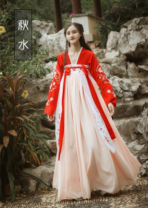 淘宝入手花神赋的汉服 秋水