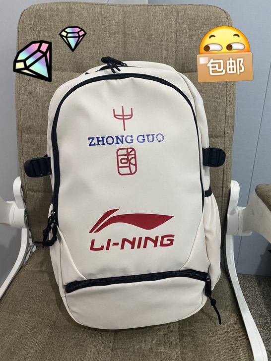 【特价捡漏】时尚男女学生款书包双肩背包休闲...