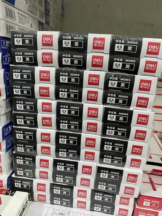 得力正品中性笔碳素笔签字笔红色笔蓝色笔黑色...