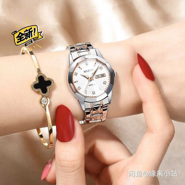 原价2980现在78元瑞士正品全自动机械手...