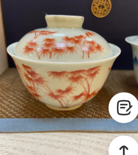 ［秘影山房］青花山水，五彩祥云，青园翠竹，...