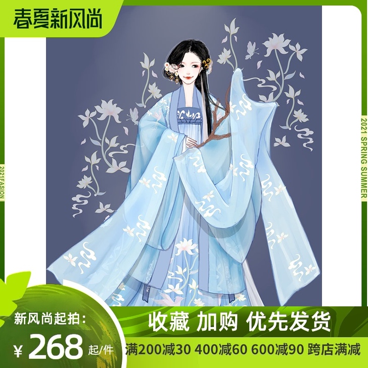 幽兰满堂 墨子研 汉服女中国风齐腰齐胸襦裙...