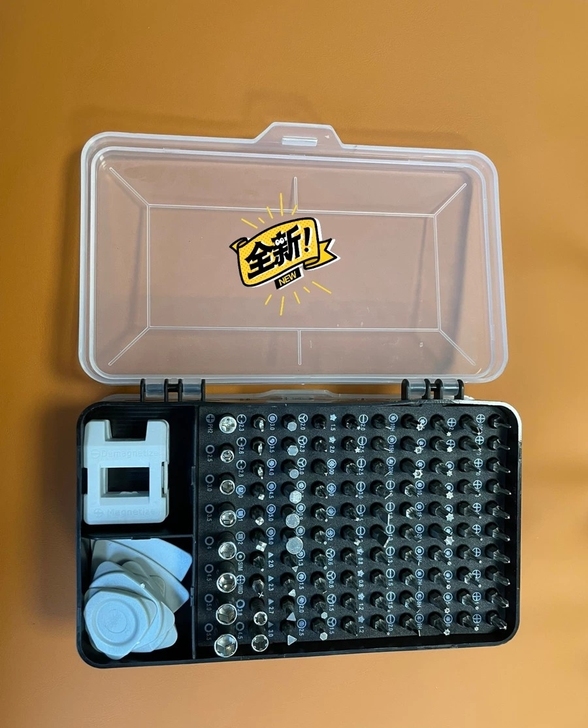 115合一多功能双面精密螺丝刀套装