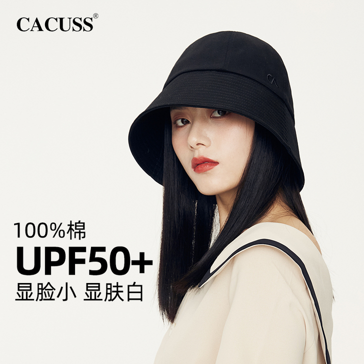 Cacuss 帽子