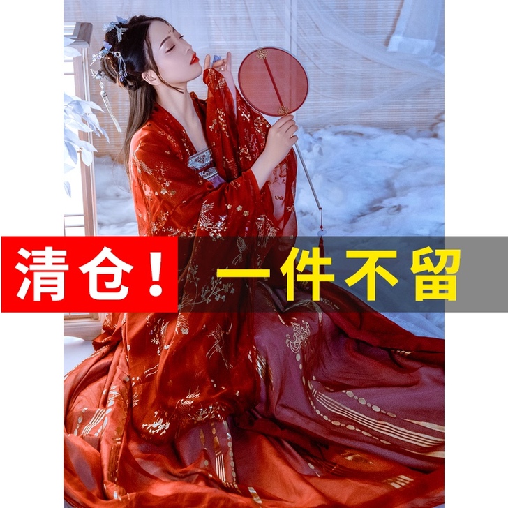 艺缕 民族装舞台装