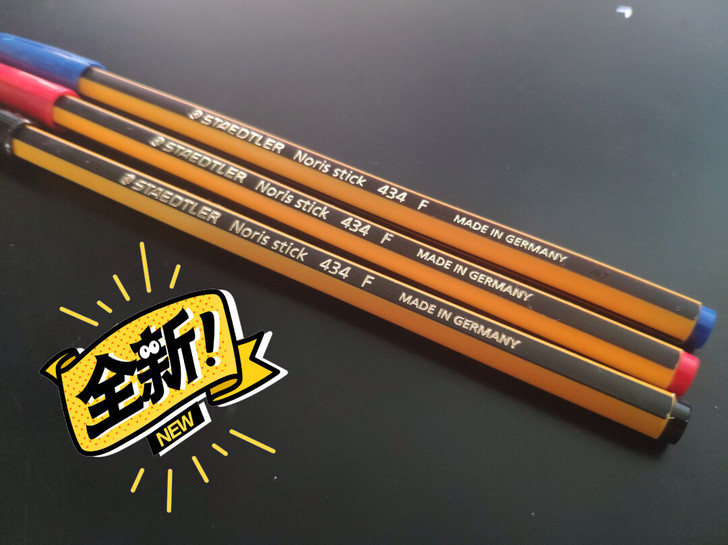 STAEDTLER 施德楼434 小蜜蜂 ...