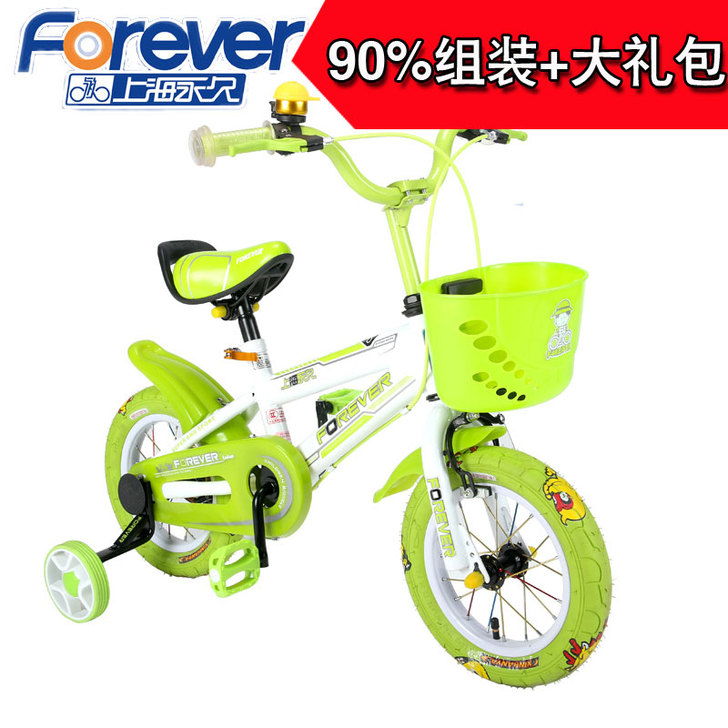 永久儿童自行车16寸童车自行车