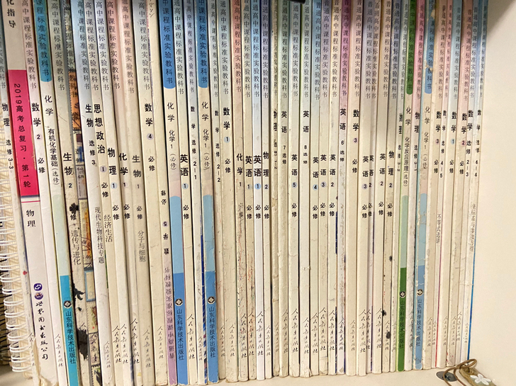 正版初中课本教材教科书全套包邮数学化学生物...