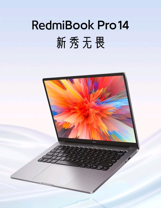 MIUI/小米 RedmiBook Pro...