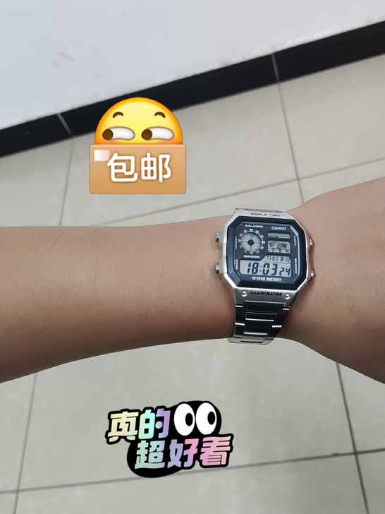 胡一天同款银色电子小方表,得物购买,正品