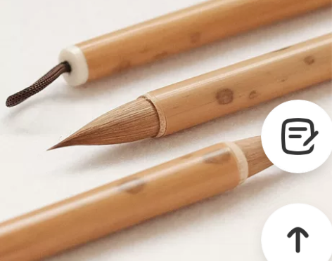 仿唐笔 狼紫兼毫雀头小楷行书毛笔 超级好写...