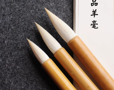 寸心斋精品羊毫白云染色国画工笔