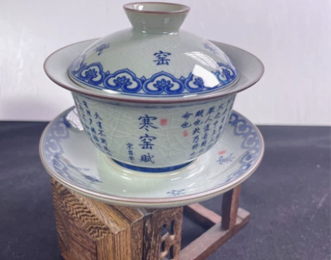 景德镇青花老陶泥诗文三才盖碗三才碗 寒窑赋...