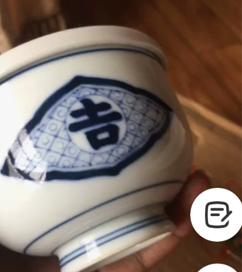 回流日本老青花手绘盖杯，手绘，做工精美，质...