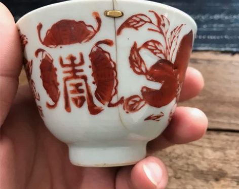 民国、矾红茶杯、茶盏、直径8CM高6CM左...