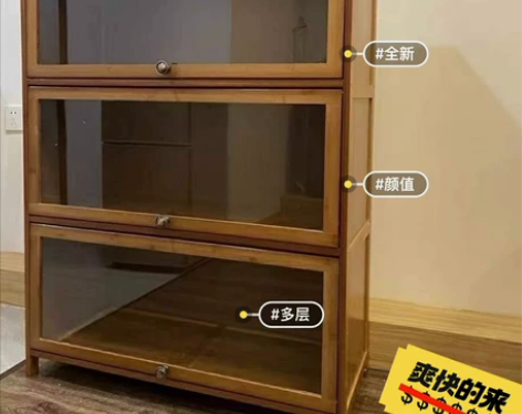 特价处理39.9元一批全新高颜值多层复古储...