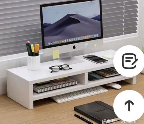 其他【最低9.9元包邮】书架置物架多层桌面...