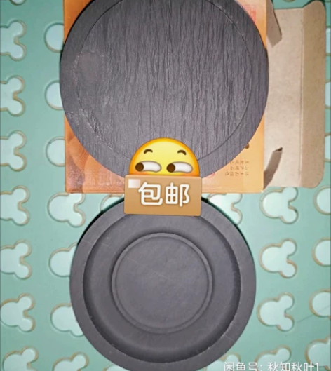 天然原石罗纹砚台带盖学生墨盒书法初学者入门...