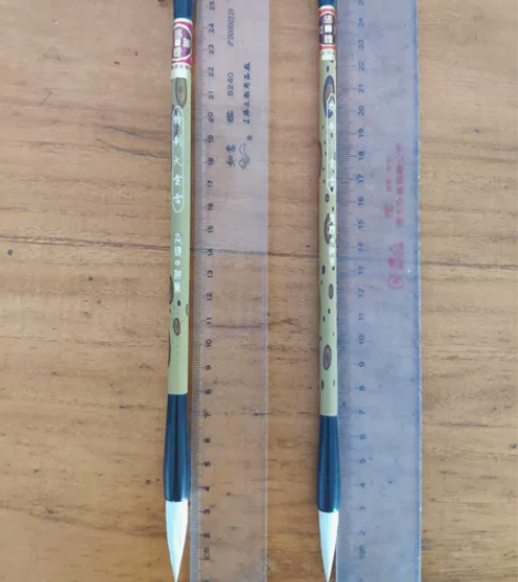 特制大小云雪 辅导班专用 漂亮好用 老毛笔...