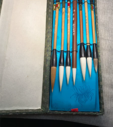 出口回流 善莲湖 艺林堂精制的纯天然毛料毛...