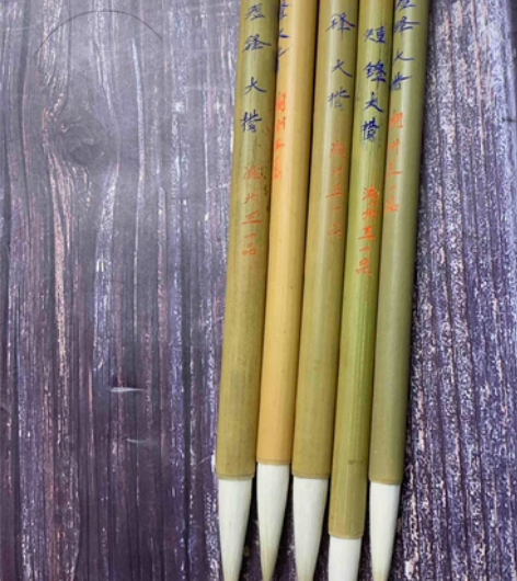 八九十年代王一品笔庄天宫牌四号短锋大楷五支...