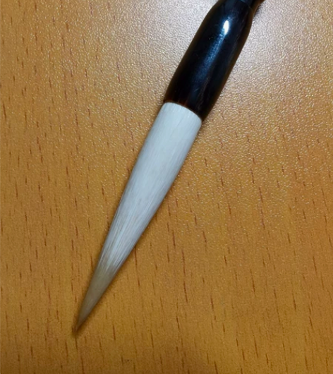 湖州笔店 王一品斋 仿古玉兰蕊 出锋:...