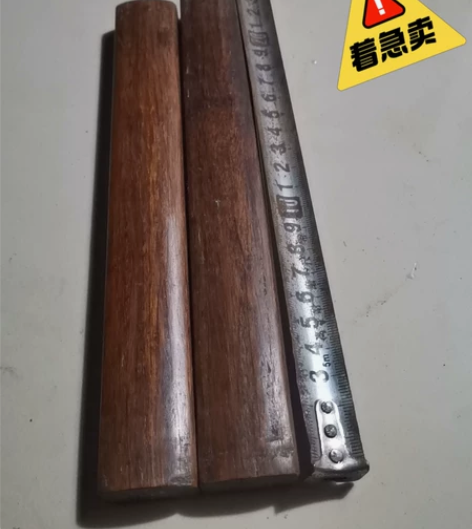 古董 木头 也不知道干啥用的 当个小玩意不...