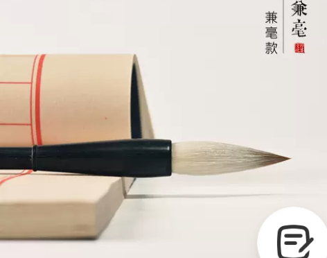 湖笔狼毫毛笔套装欧体狼羊兼毫毛笔楷书行书毛...