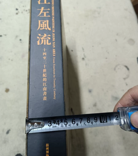 江左风流 感兴趣的话点“我想要”和我私聊吧~