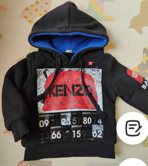 kenzo logo 80码卫衣很厚实 买...