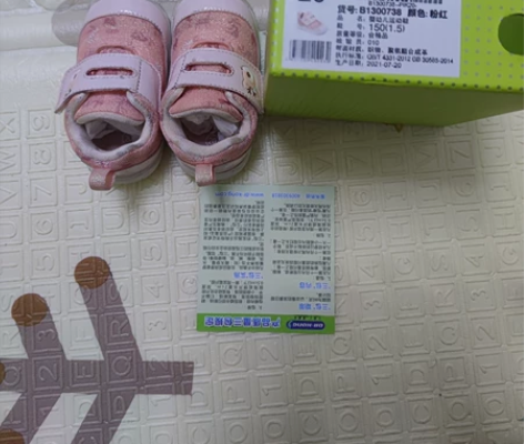 江博士学步女鞋,鞋码20,适合脚长11.0...
