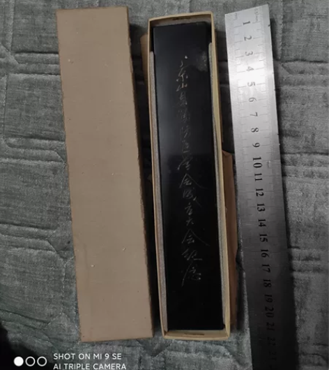 医学会石质镇纸，镇尺 感兴趣的话点“我想要...