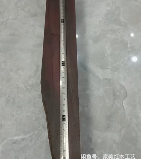 大叶紫檀卢氏黑黄檀 方料镇尺料珠料练手料工...