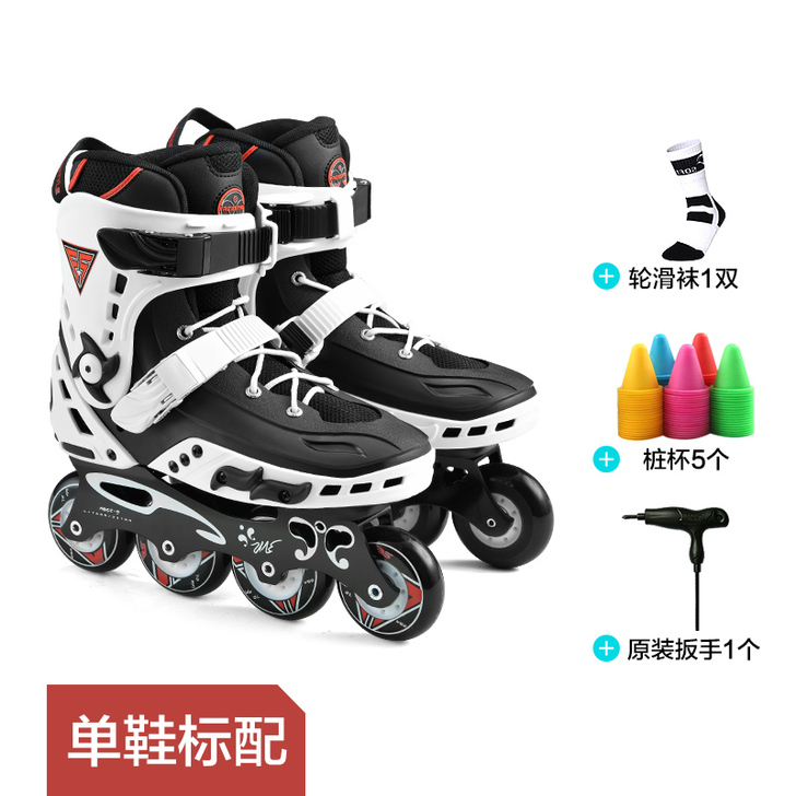 Freestyle费斯MT轮滑鞋成人直排轮...